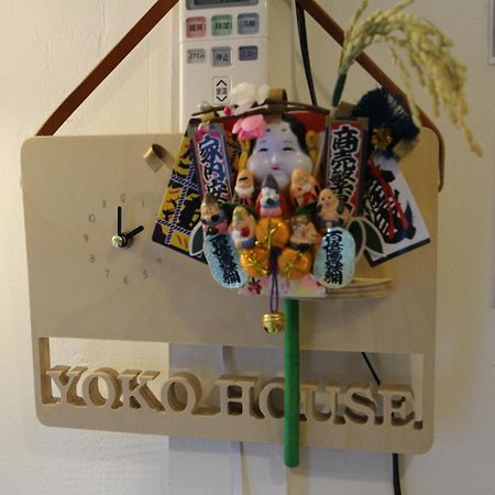 Yoko House Hotel Tokyo Eksteriør billede