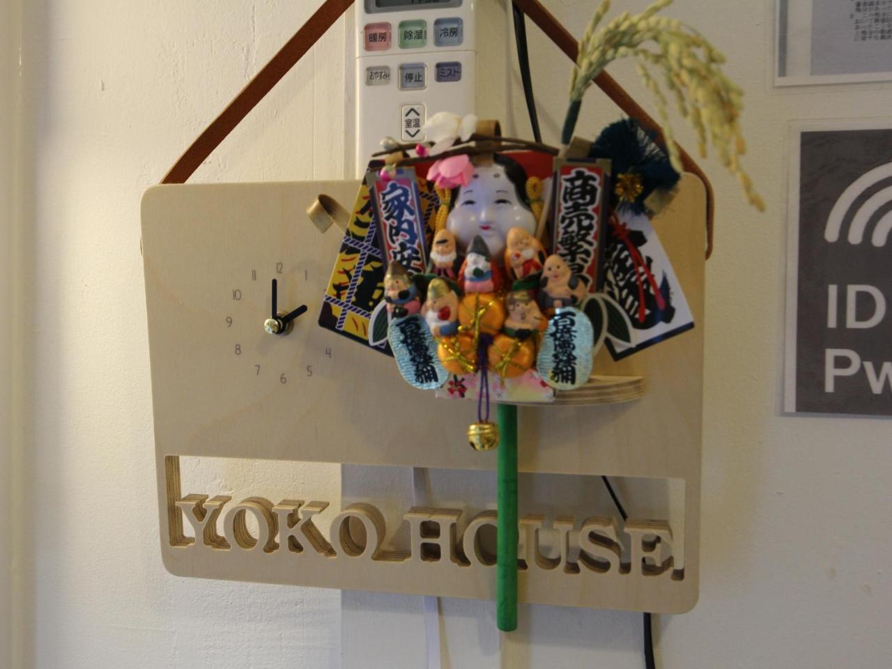 Yoko House Hotel Tokyo Eksteriør billede